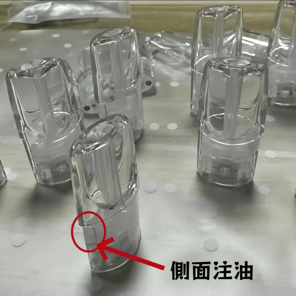 SP2S 空煙彈 | 1.6ml空倉 · 白底陶瓷芯 · 不漏油 · 一代主機通用 | 側灌現貨